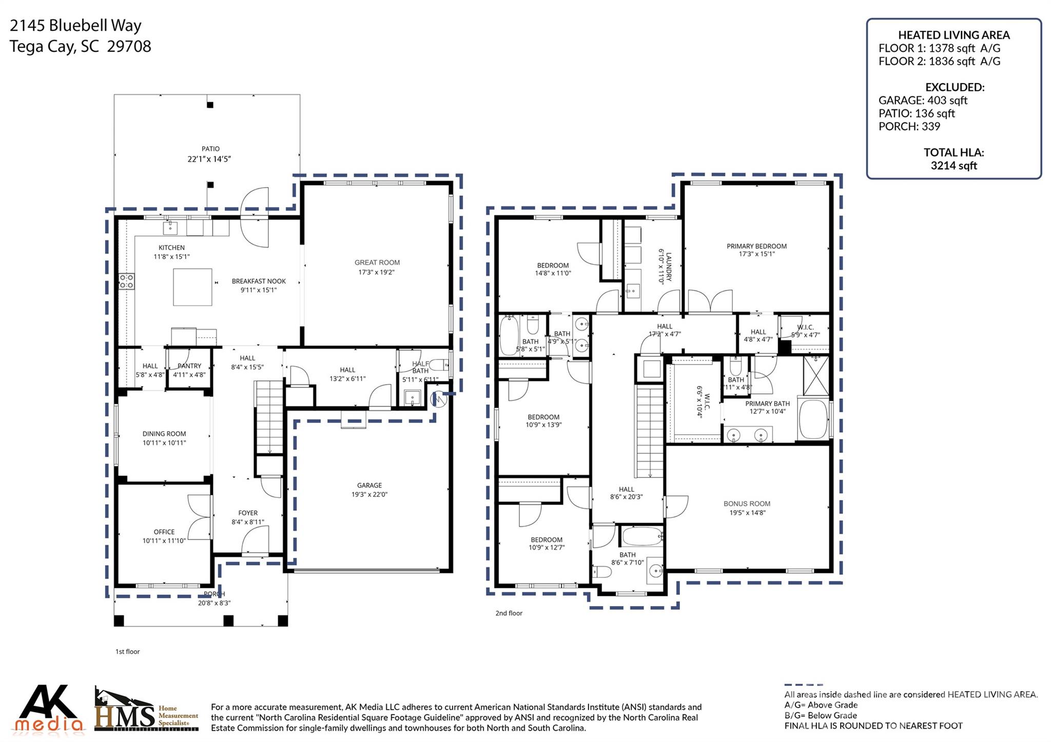 2145 Bluebell Way Tega Cay, SC 29708 - Photo 40 of 48