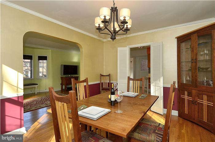 406 Mansfield Road Silver Spring, MD 20910 - Photo 5 of 6 Dining Room