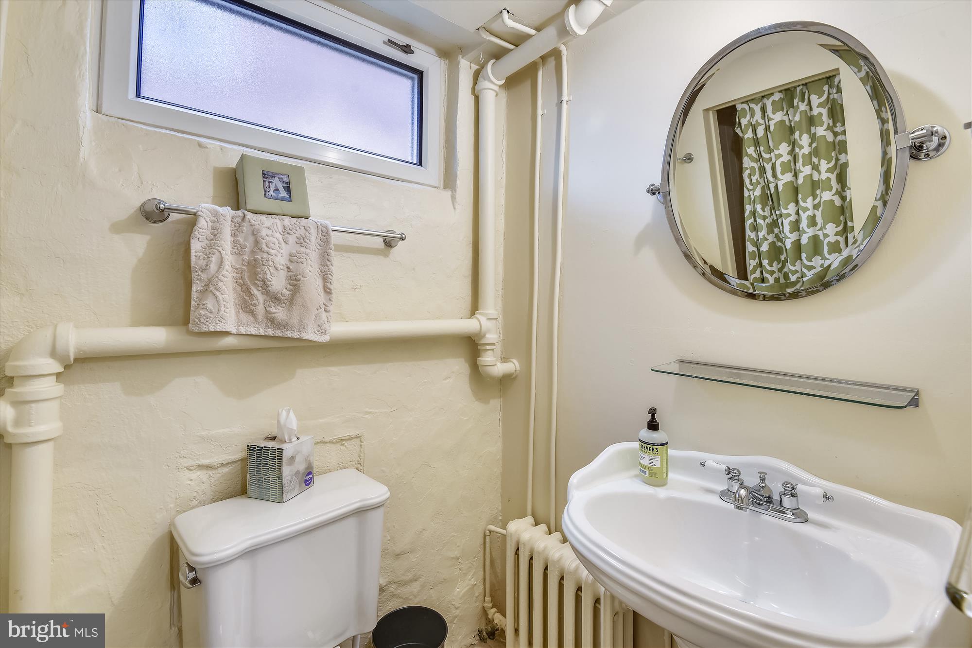 4423 19th Road North Arlington, VA 22207 - Photo 36 of 50 Basement Full Bathroom