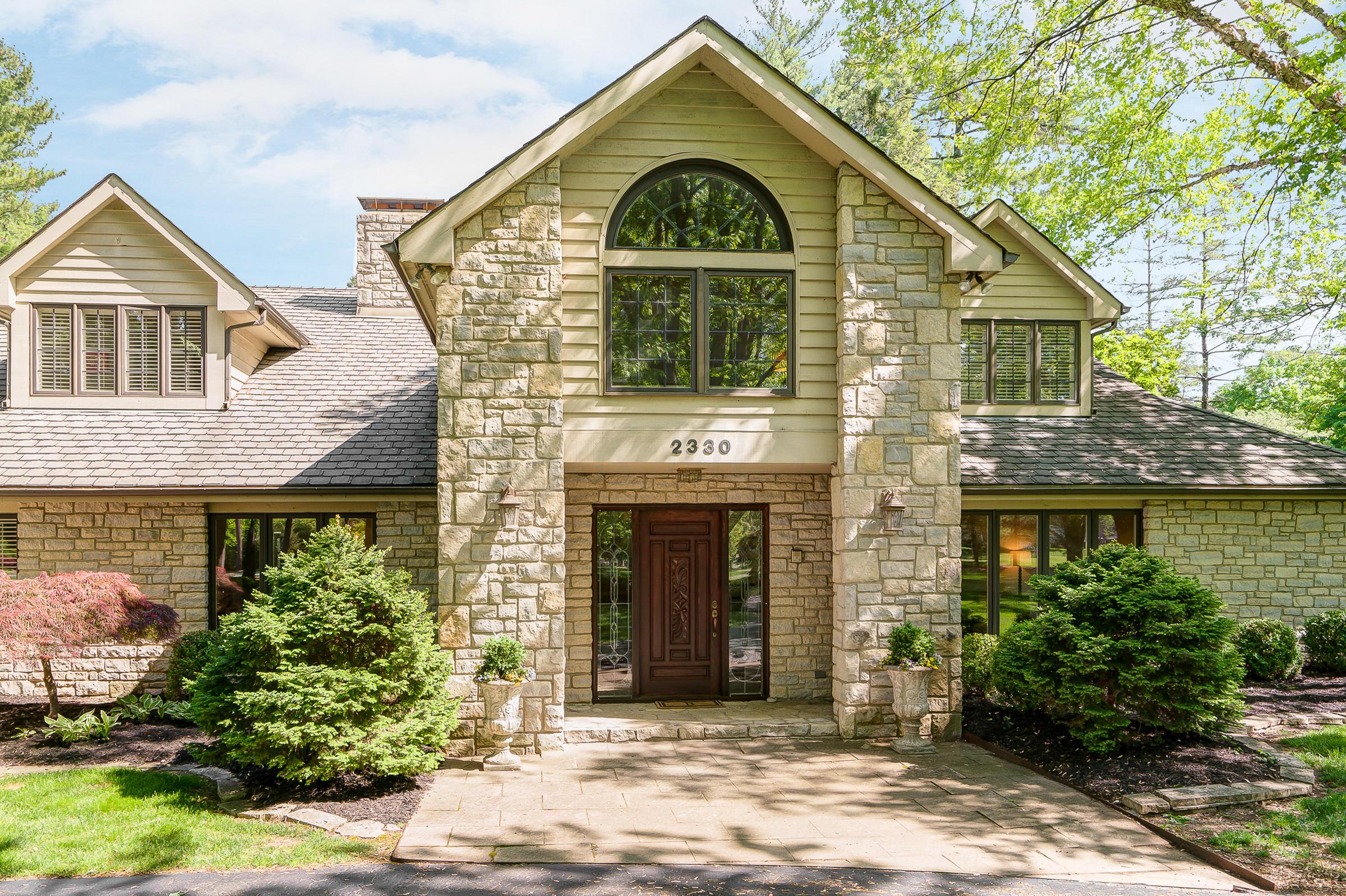 2330 Lane Road Columbus, OH 43220 - Photo 3 of 41