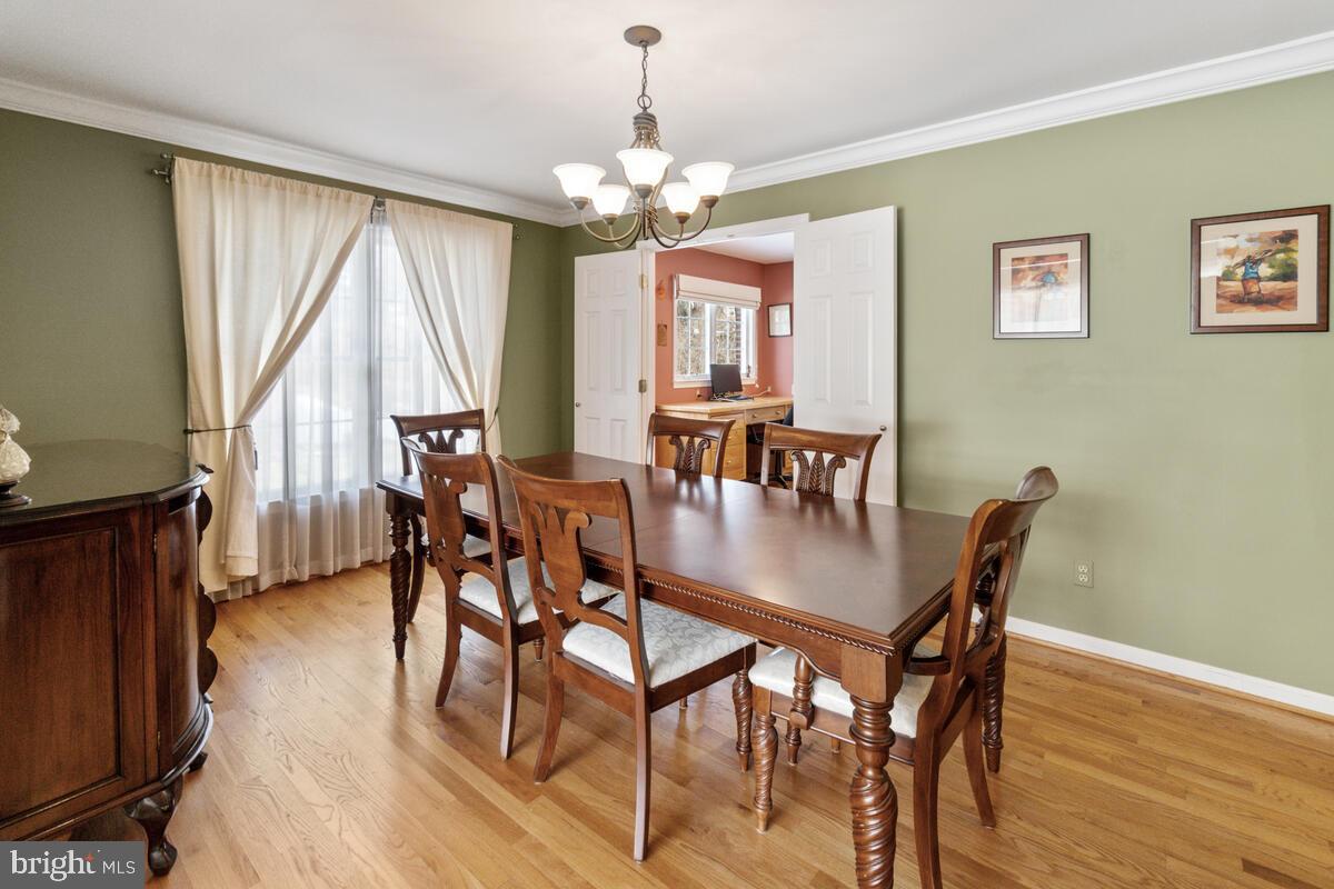 1016 Valewood Road Towson, MD 21286 - Photo 11 of 45 Dining Room