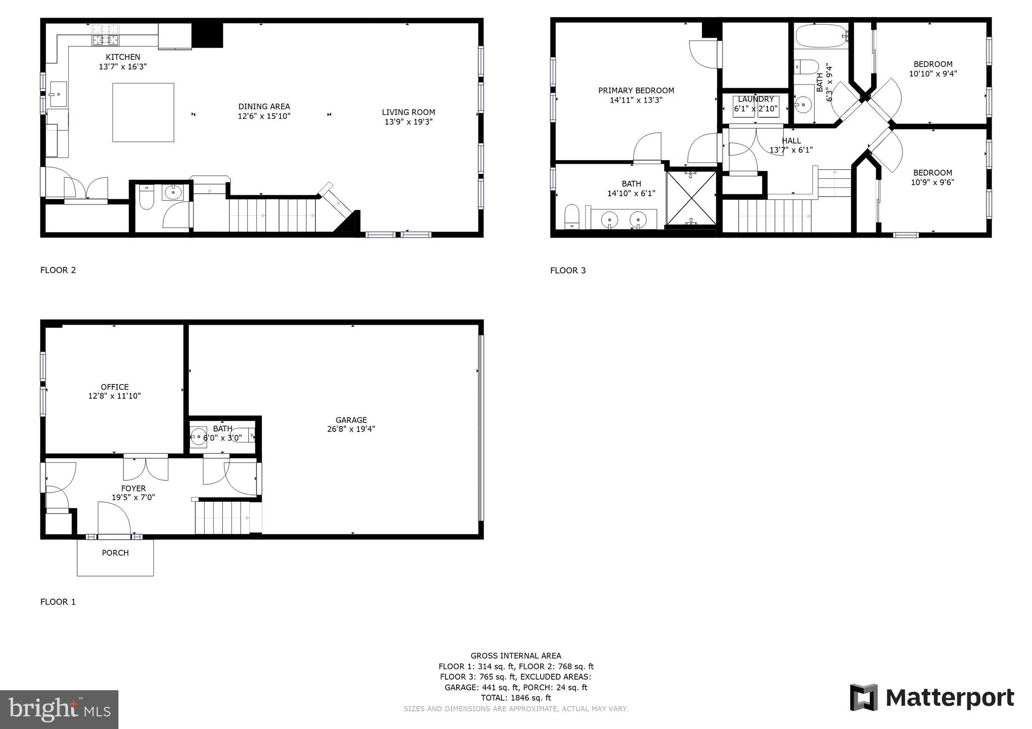 2520 Debert Circle Hanover, MD 21076 - Photo 41 of 44