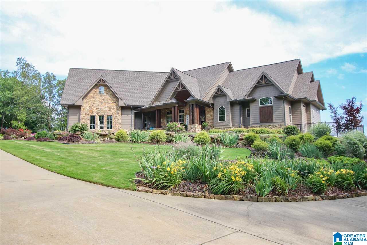 394 Drake Drive Springville, AL 35146 - Photo 4 of 49
