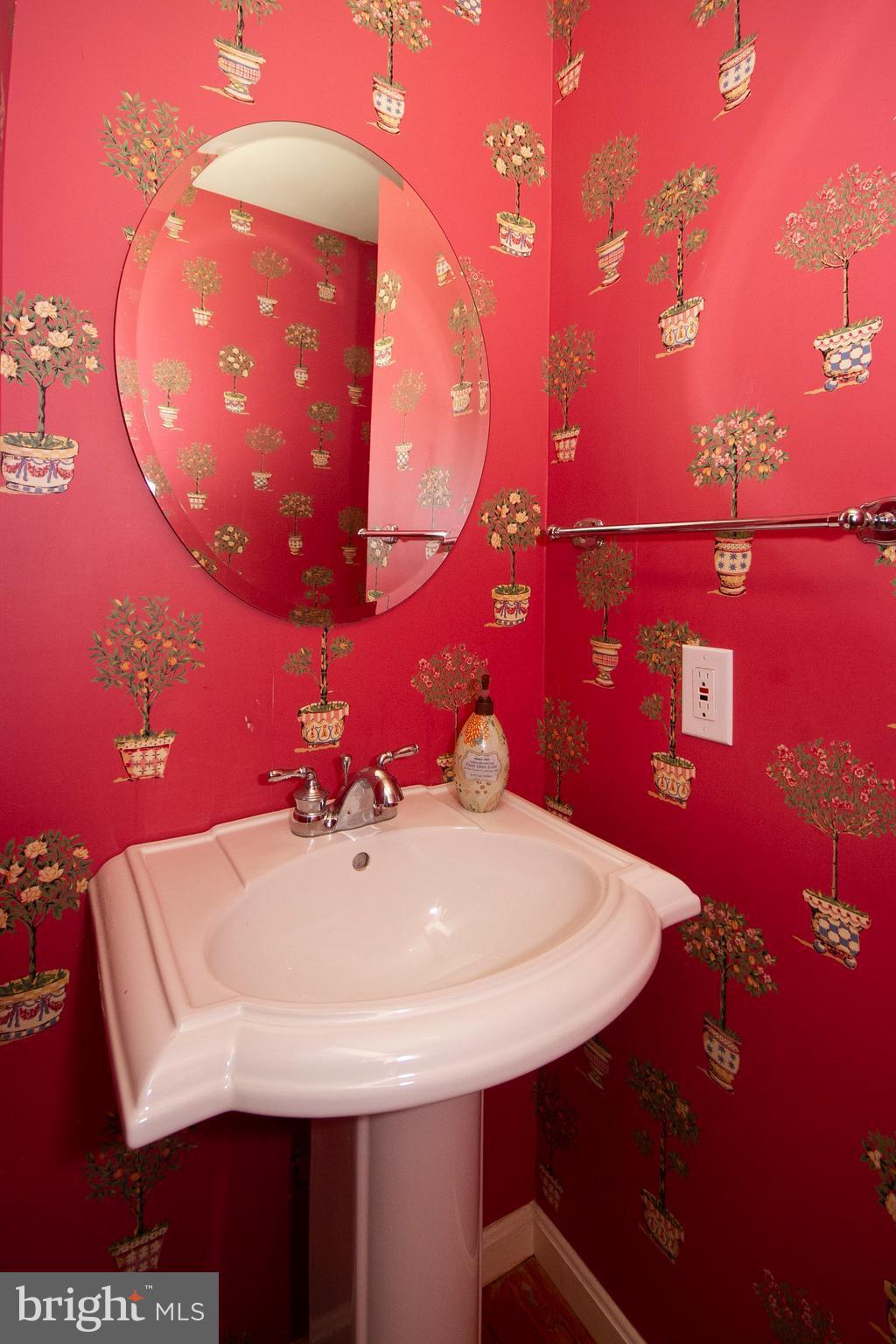 1212 Limekiln Road Baltimore, MD 21286 - Photo 14 of 24 Bath