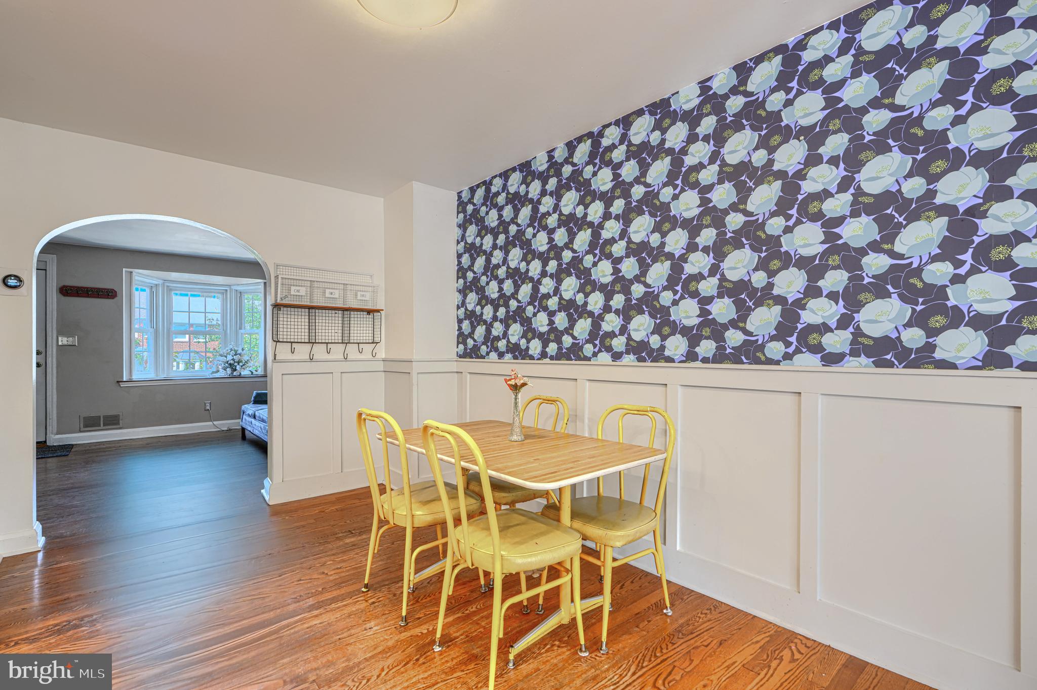 1627 Aberdeen Road Towson, MD 21286 - Photo 20 of 65 Dining area
