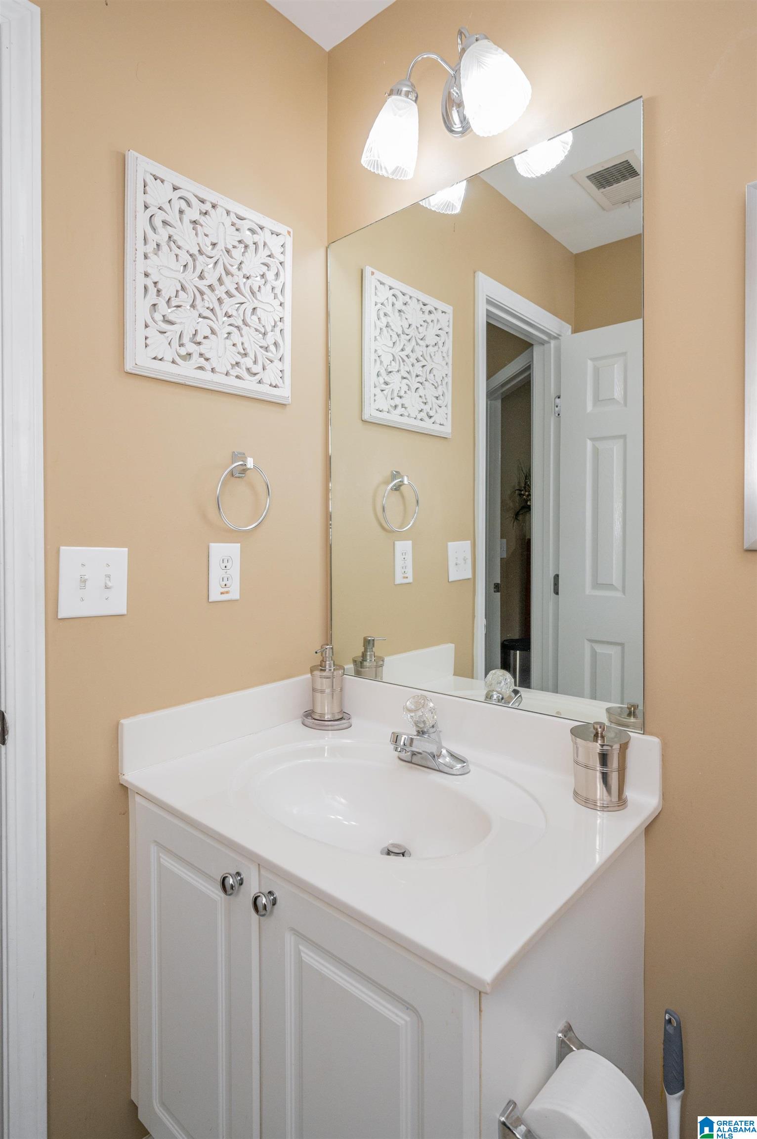 4016 Forest Lakes Road Sterrett, AL 35147 - Photo 28 of 39
