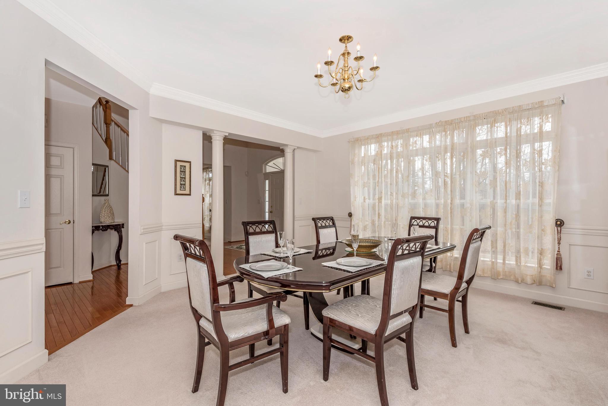 10824 Avonlea Ridge Place Damascus, MD 20872 - Photo 6 of 48 Dining Room