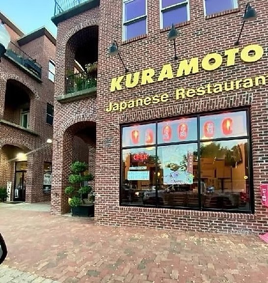 623 Centre Street Pleasant View, TN 37146 - Photo 50 of 53 a sign that is on the side of a building