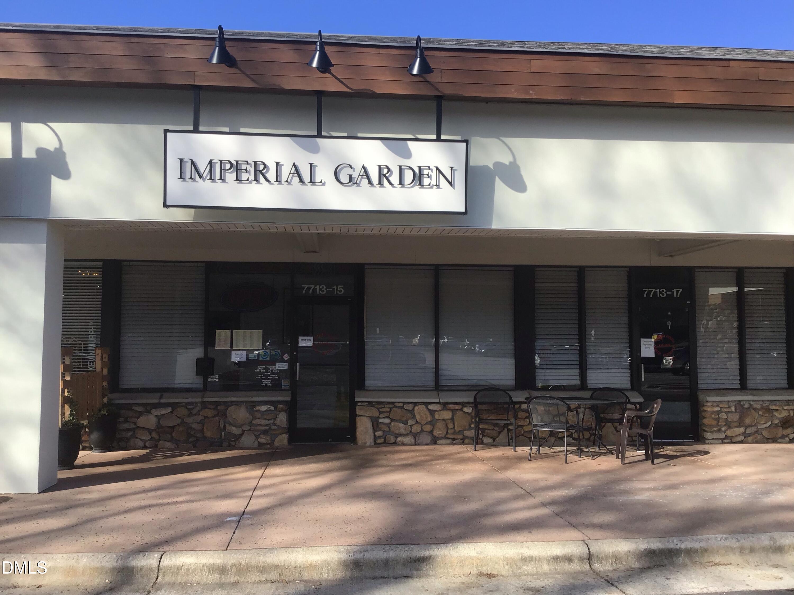7605 Wellesley Park North Raleigh, NC 27615 - Photo 56 of 60 Greystone Shopping Center (39)