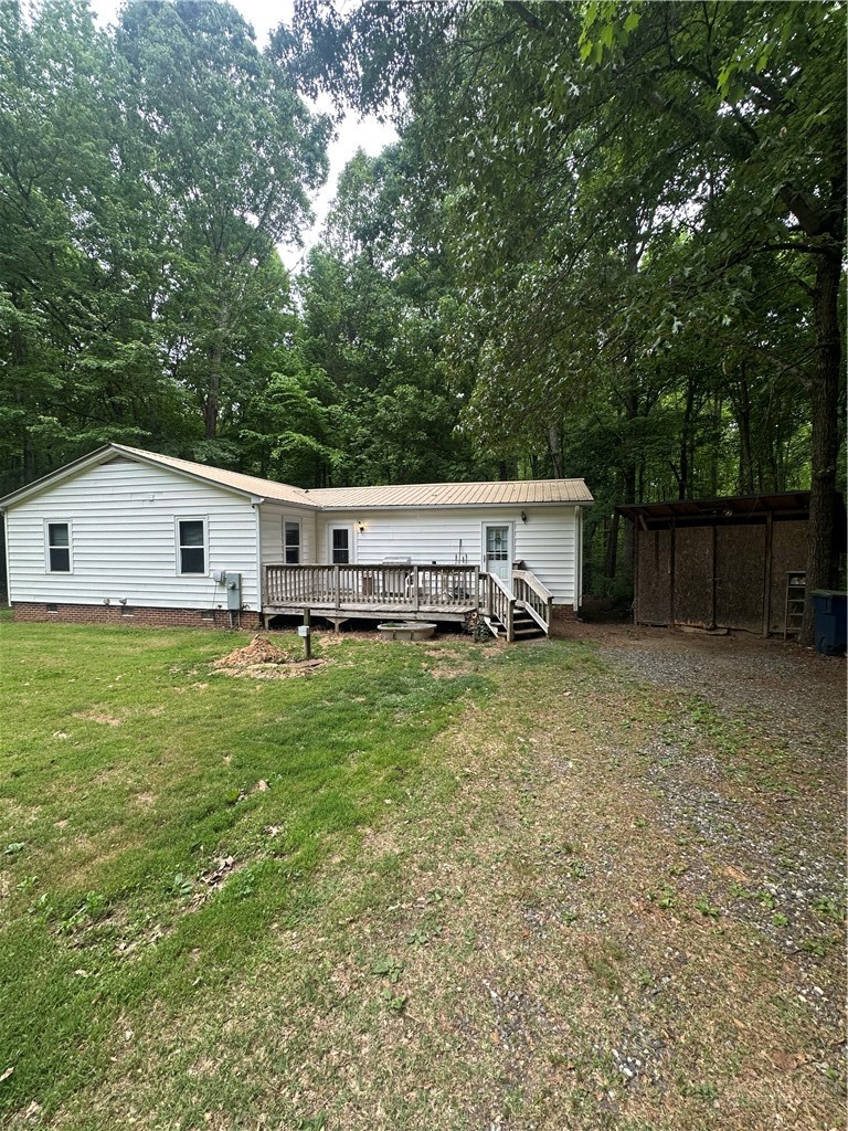 285 Martin Brook Lane Cleveland, NC 27013 - Photo 4 of 29