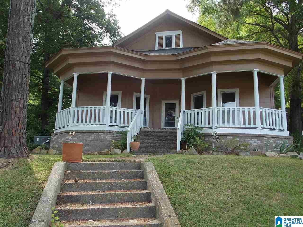 208 State Road Oneonta, AL 35121 - Photo 22 of 22