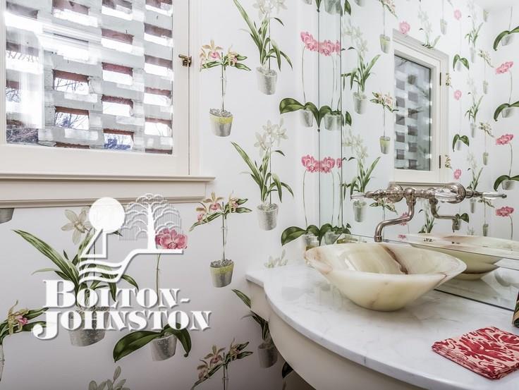 95 Lake Shore Road Grosse Pointe, MI 48236 - Photo 31 of 79 Powder Room