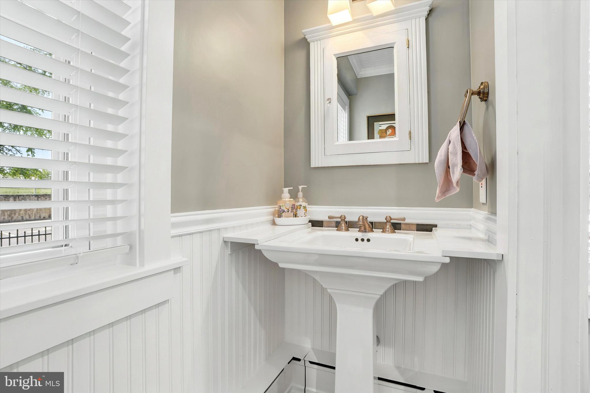 11 Golf Road Havertown, PA 19083 - Photo 10 of 39