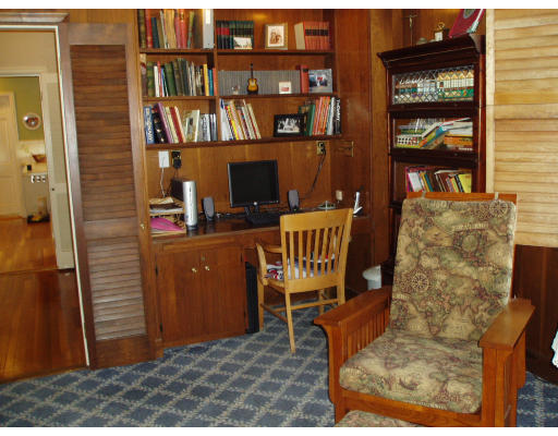 24 Van Greenby Road Lowell, MA 01851 - Photo 8 of 18 Gallery Image 8