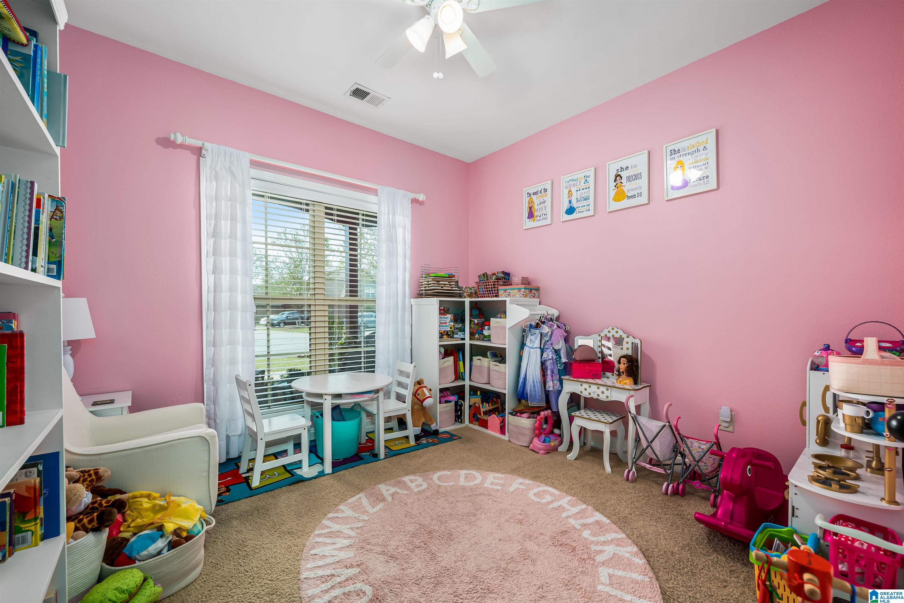 229 Perthshire Way Pelham, AL 35124 - Photo 21 of 27