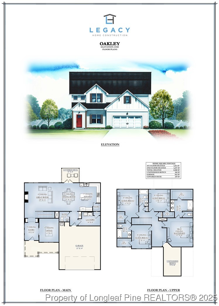 256 Elijah Way Vass, NC 28394 - Photo 2 of 44