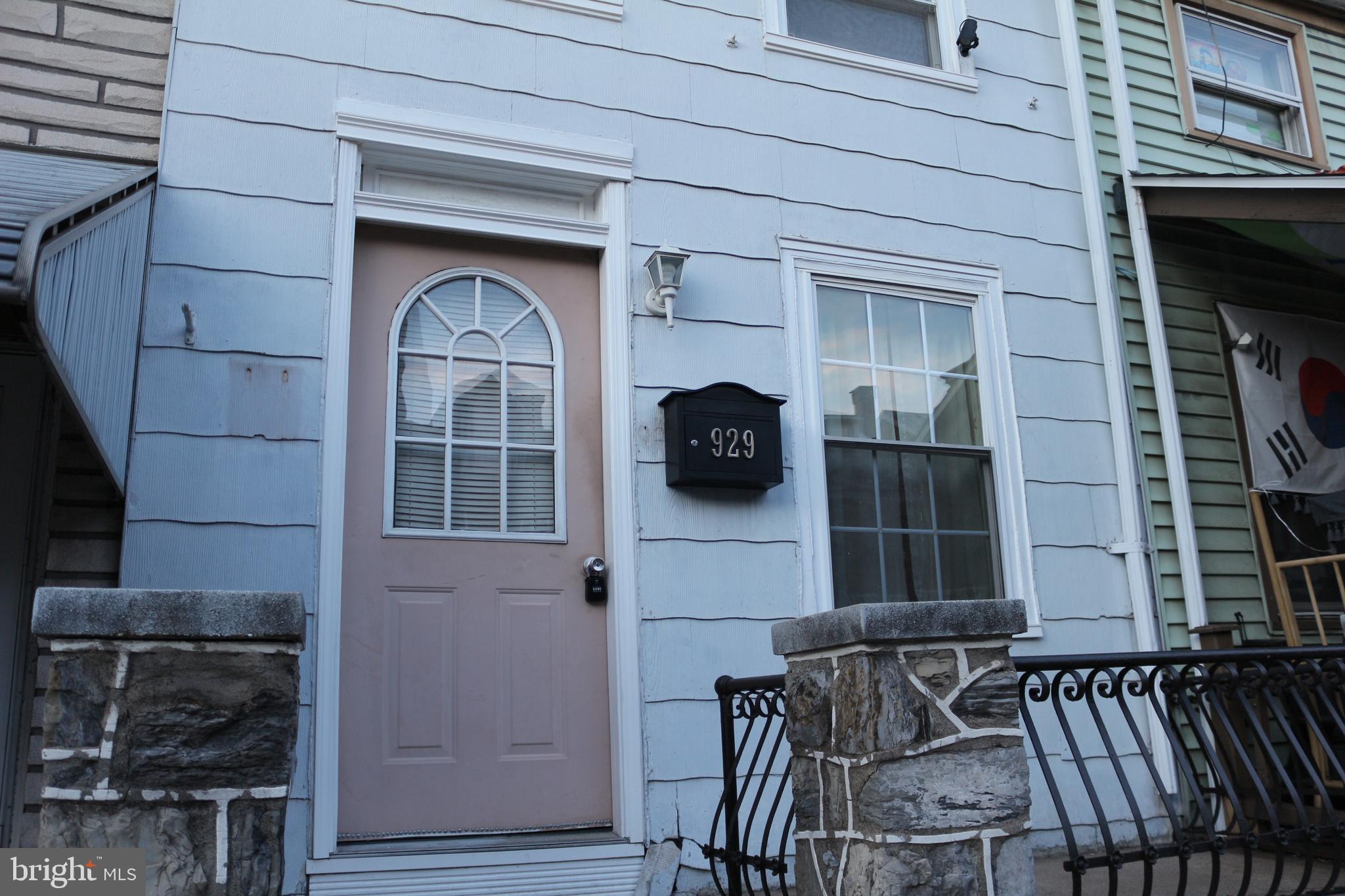 929 Washington Street Reading, PA 19601 - Photo 3 of 14 a view of front door of house