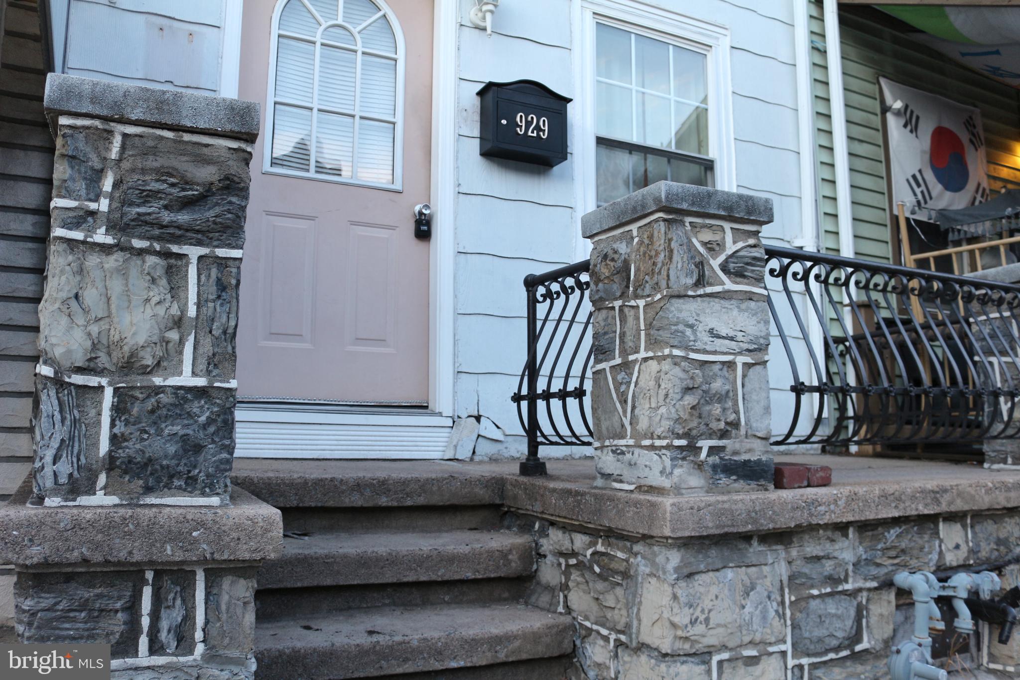 929 Washington Street Reading, PA 19601 - Photo 4 of 14 a view of entryway and kitchen