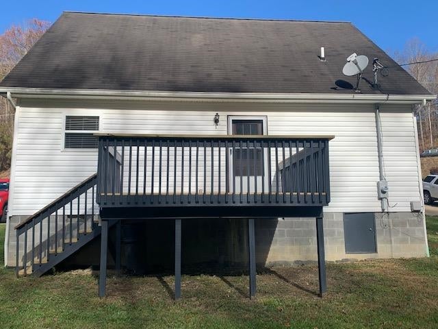 73 Long Branch Road Branchland, WV 25506 - Photo 14 of 14 Gallery Image 14