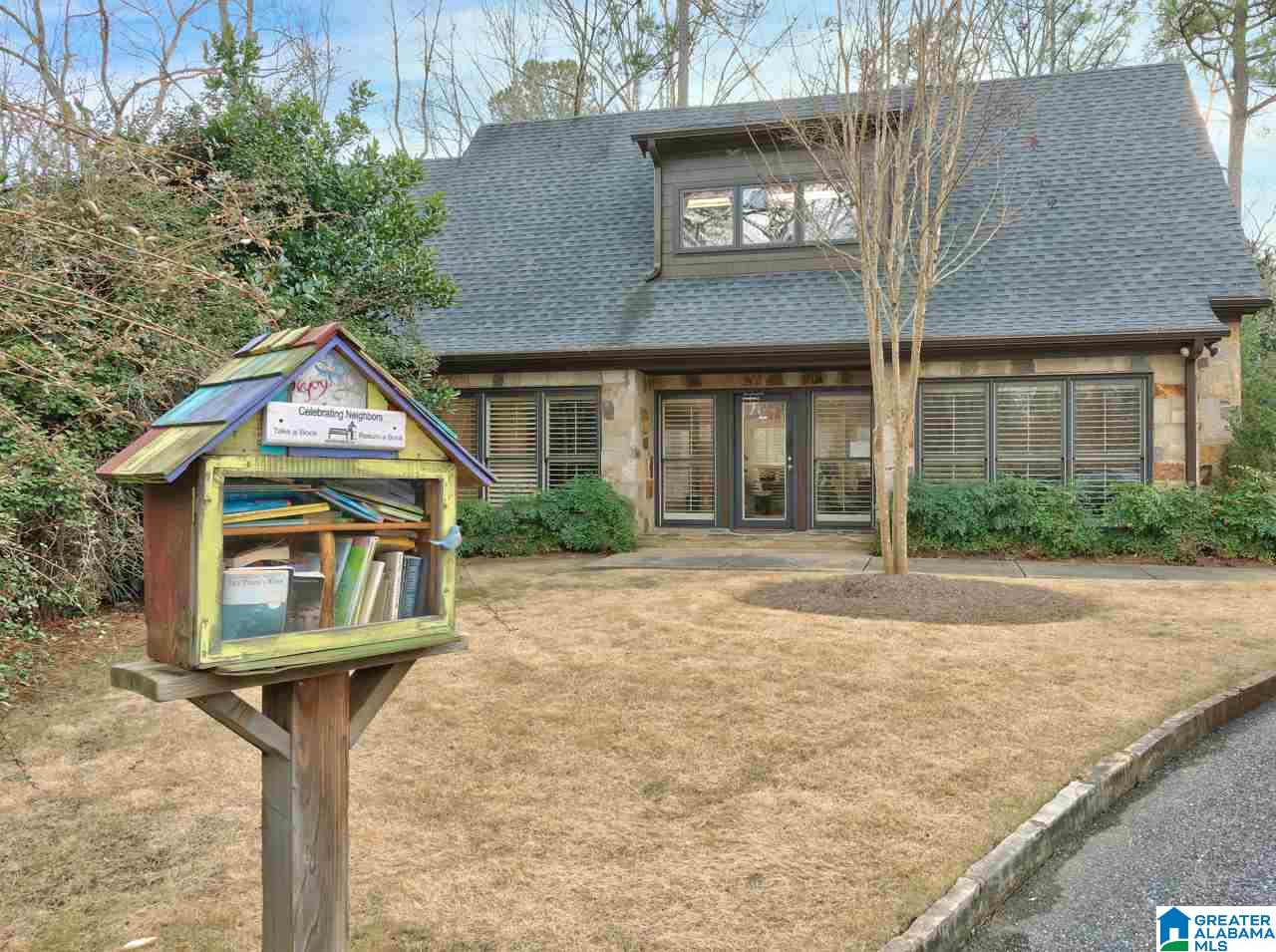 223 Perthshire Way Pelham, AL 35124 - Photo 20 of 34