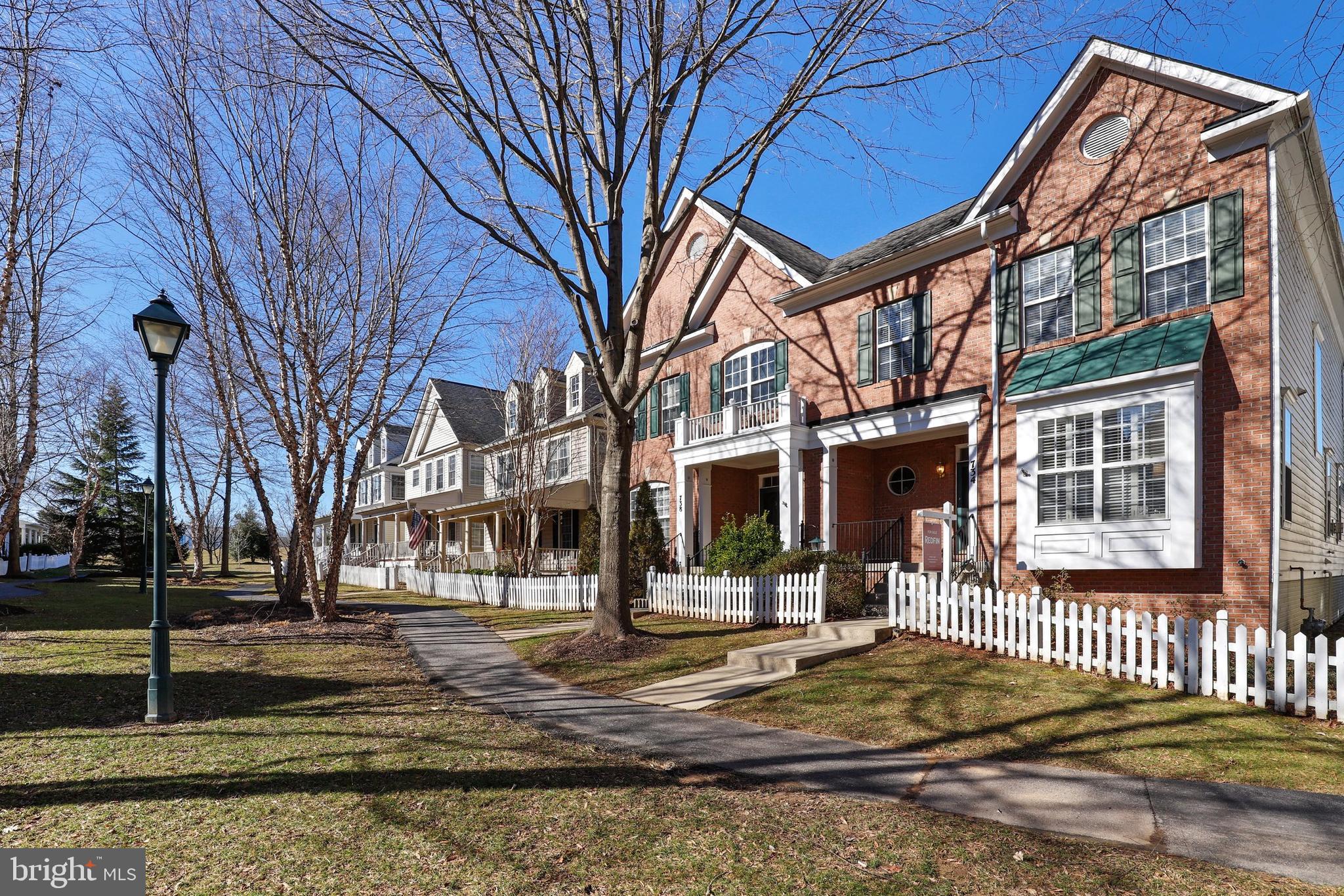 734 Highland Ridge Avenue Gaithersburg, MD 20878 - Photo 4 of 44 Gallery Image 4