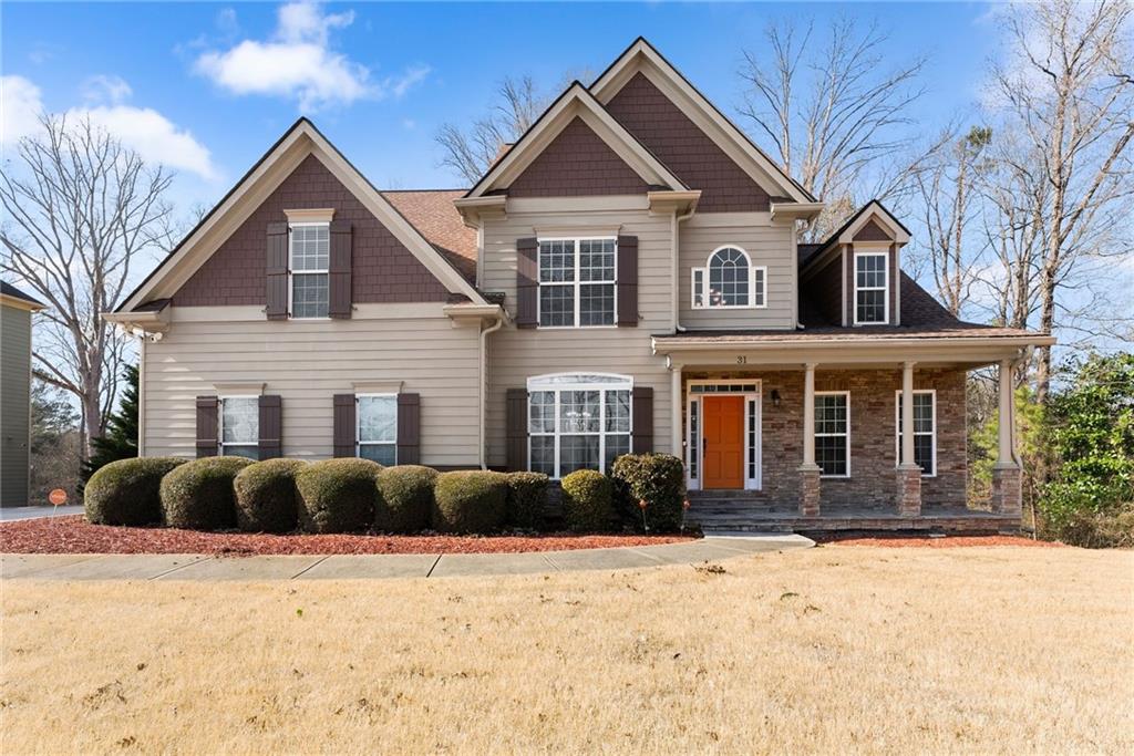 31 Cooper Lake Road Southwest Mableton, GA 30126 - Photo 2 of 59