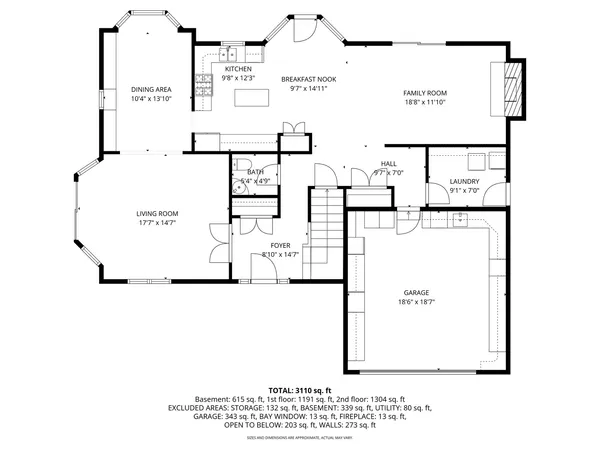 $725,000 | 1630 Castaway Court, Hoffman Estates, IL 60010
