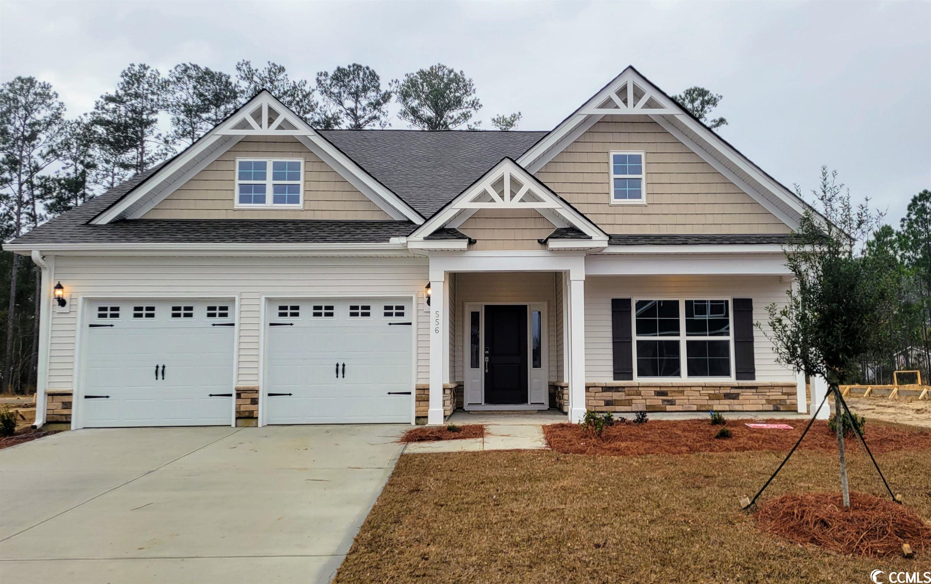 556 Fanciful Way Myrtle Beach, SC 29588 - Photo 1 of 1 Gallery Image 1