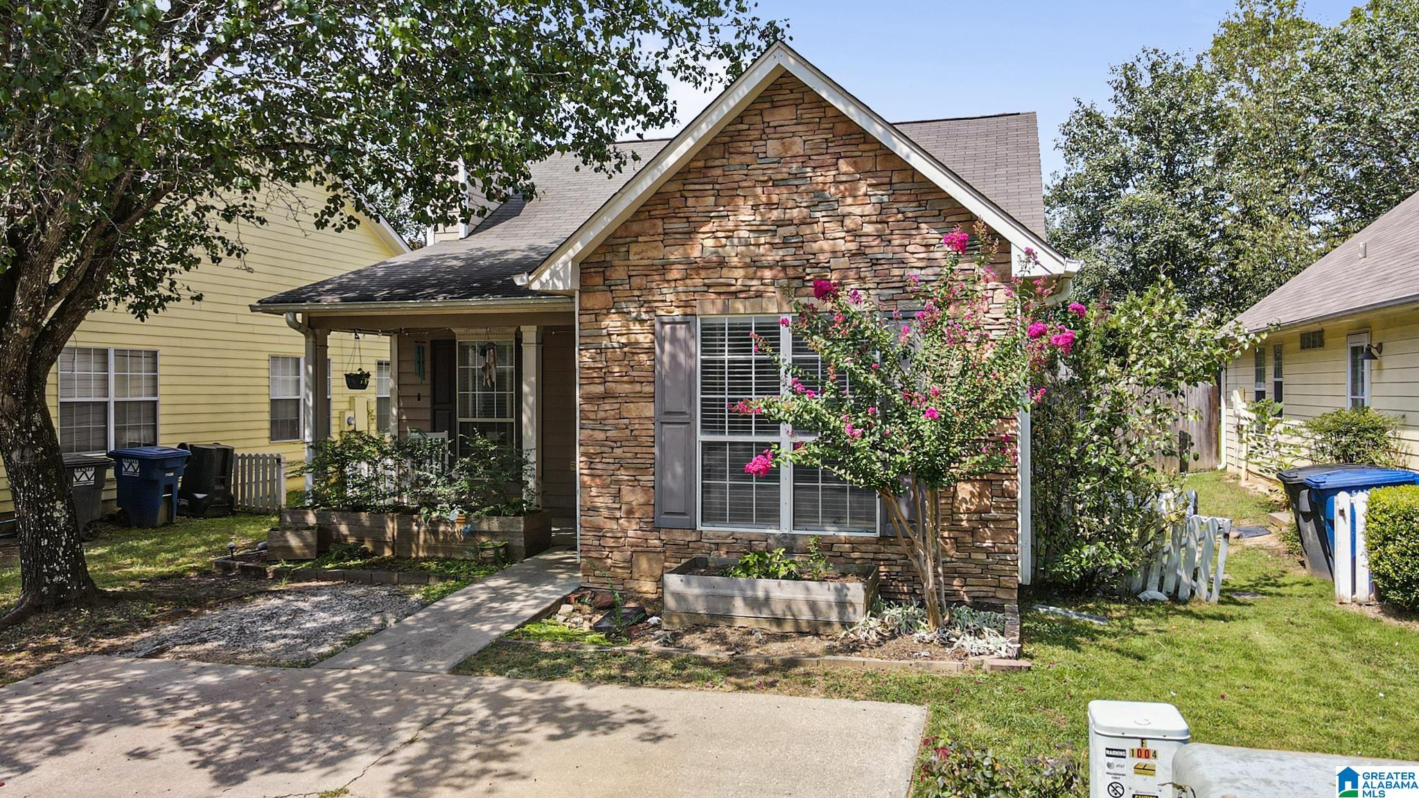 1004 Wyndham Lane Helena, AL 35080 - Photo 24 of 27