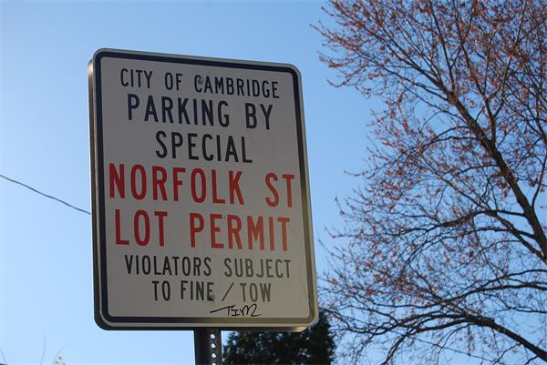 349 Norfolk Street, Unit R Cambridge, MA 02139 - Photo 11 of 11 a sign on the side of a building