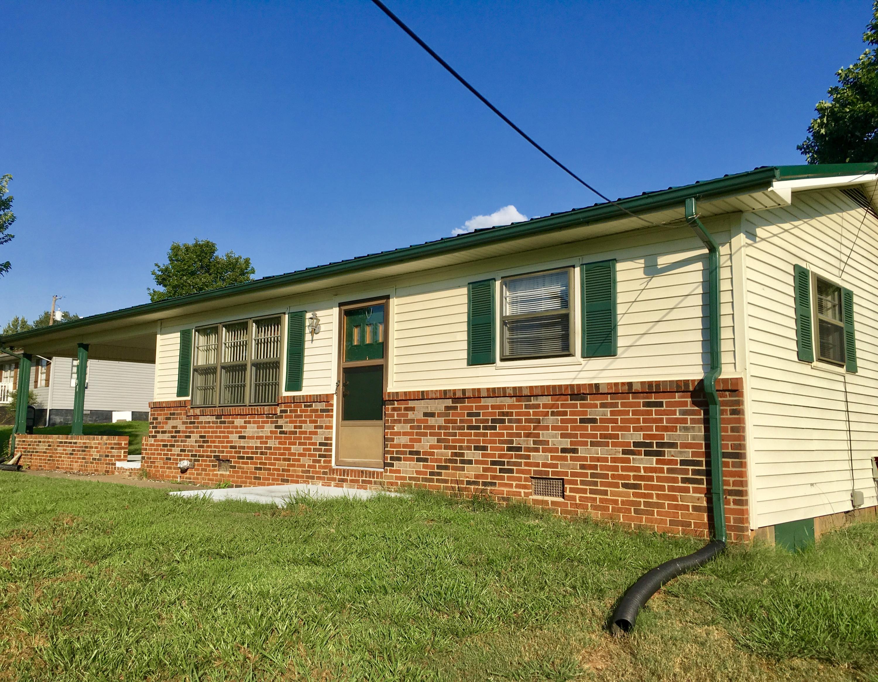 491 Stephens Road Greenback, TN 37742 - Photo 1 of 29 IMG_0430