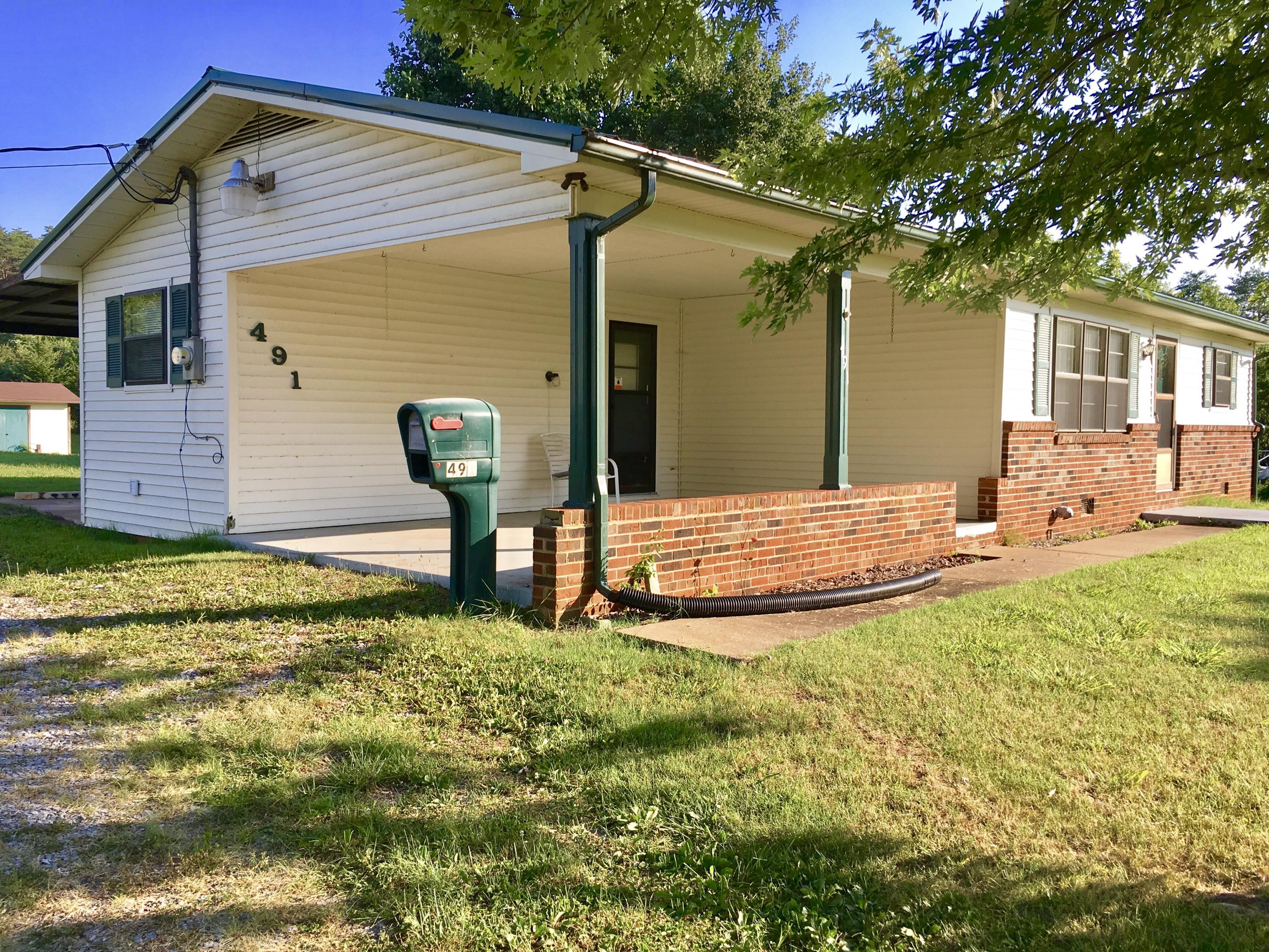 491 Stephens Road Greenback, TN 37742 - Photo 10 of 29 IMG_0428