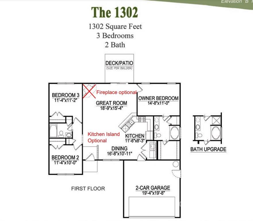 964 Airport Road, Unit D Pageland, SC 29728 - Photo 3 of 3 Gallery Image 3