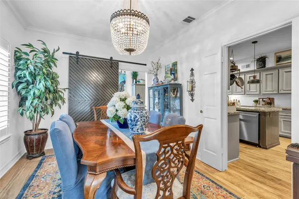 $377,800 | 7631 Ameswood Road, Houston, TX 77095