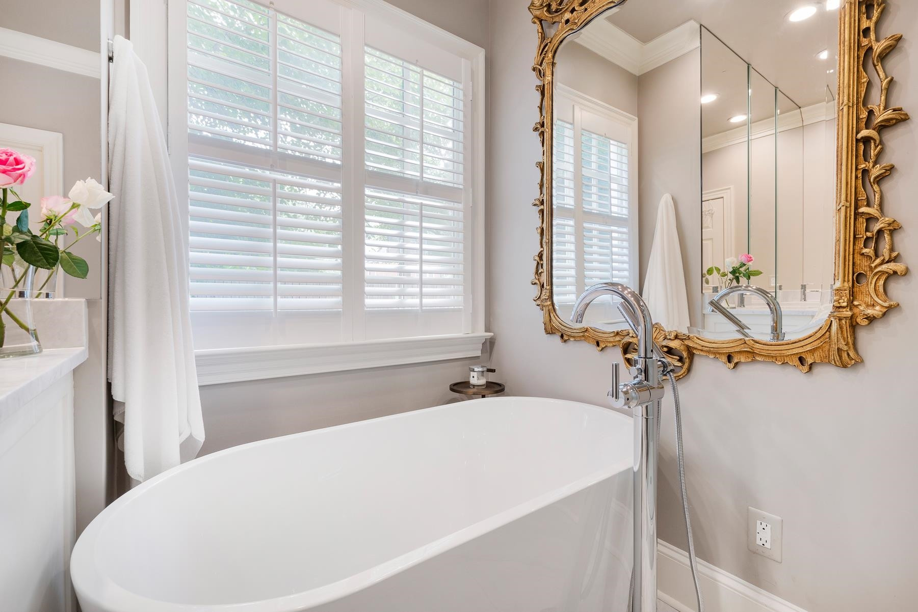 1430 Chester Road Raleigh, NC 27608 - Photo 18 of 39 Photo 18