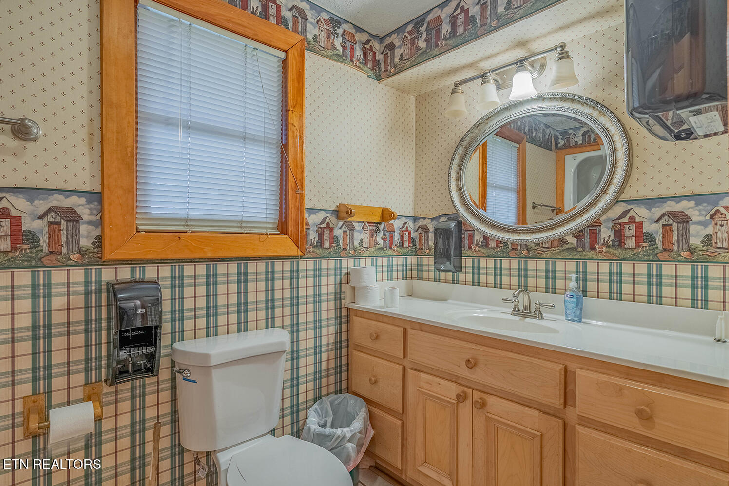 147 R & R Sawmill Road Harriman, TN 37748 - Photo 20 of 55 A7309777-HDR