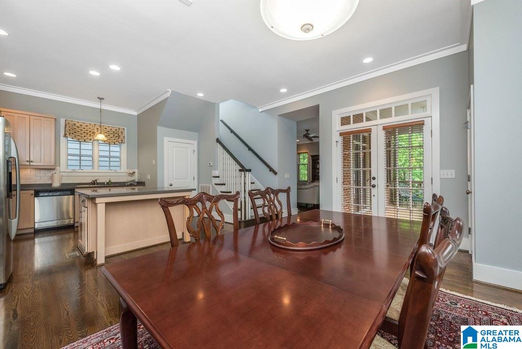 38 Abbott Square Birmingham, AL 35242 - Photo 7 of 42