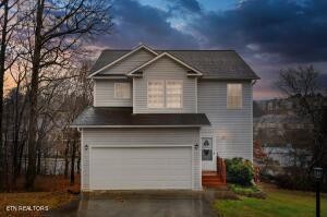 6404 Ridge Run Drive Knoxville, TN 37921 - Photo 8 of 35 Gallery Image 8