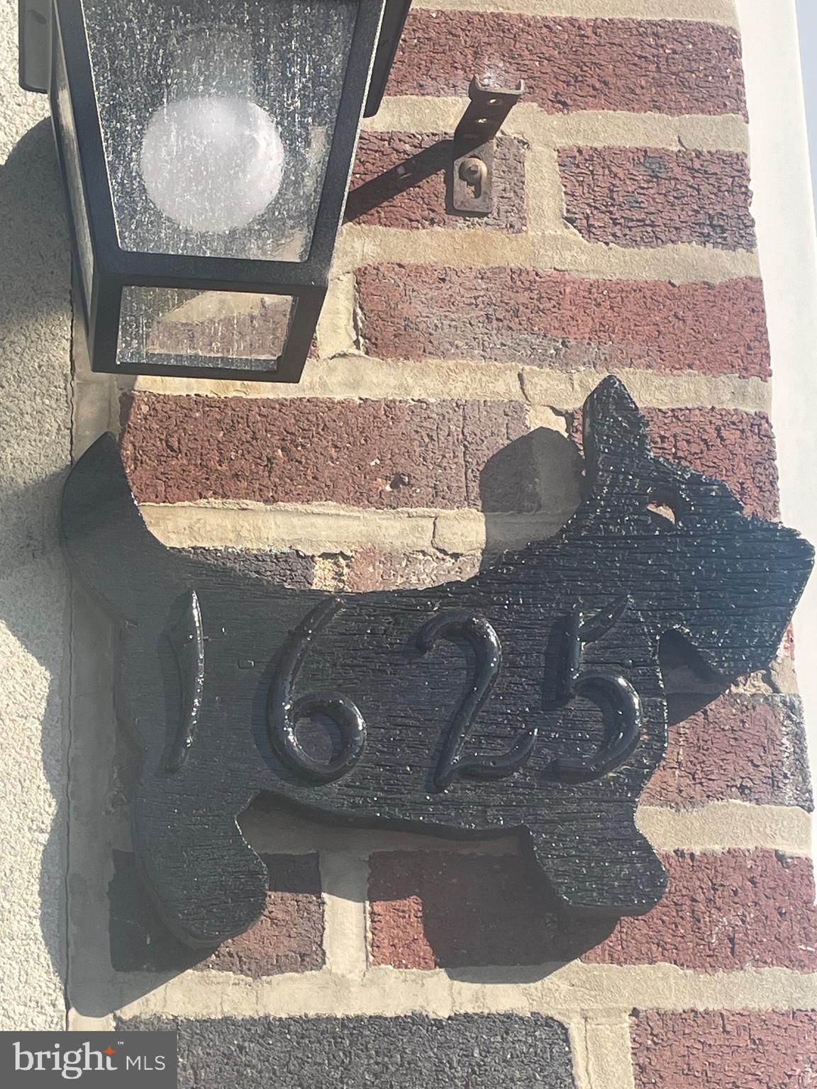1625 Pennington Road Philadelphia, PA 19151 - Photo 8 of 30 front