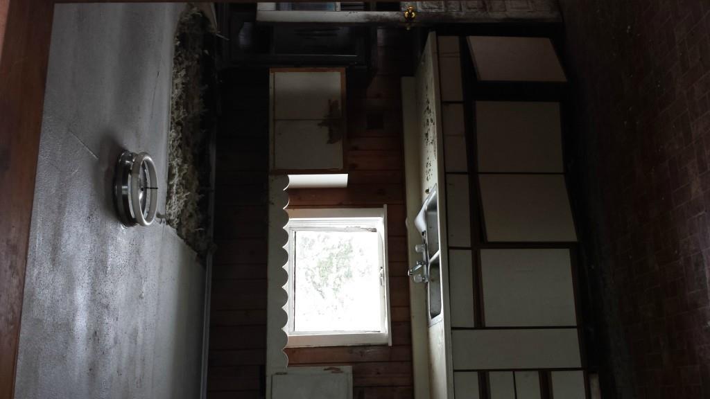 299 Golding Road Perry, ME 04667 - Photo 4 of 16 Photo