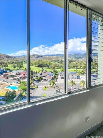 a view of a garden from a window