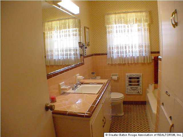 935 Cora Drive Baton Rouge, LA 70815 - Photo 7 of 8 Gallery Image 7