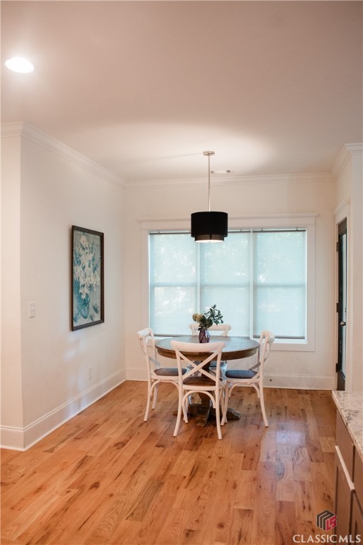 789 Spratlin Mill Road Hull, GA 30646 - Photo 21 of 48