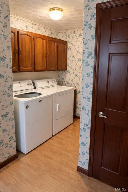 5426 East Dix Irvington Road Walnut Hill, IL 62893 - Photo 7 of 12