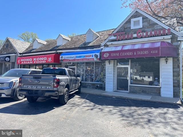 4306-4308 Township Line Road Drexel Hill, PA 19026 - Photo 4 of 15