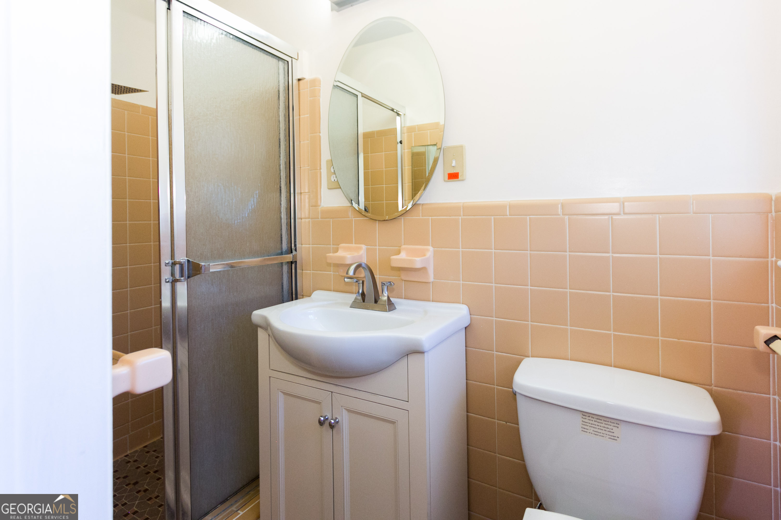 2327 Bry Mar Drive Northeast Atlanta, GA 30345 - Photo 19 of 22