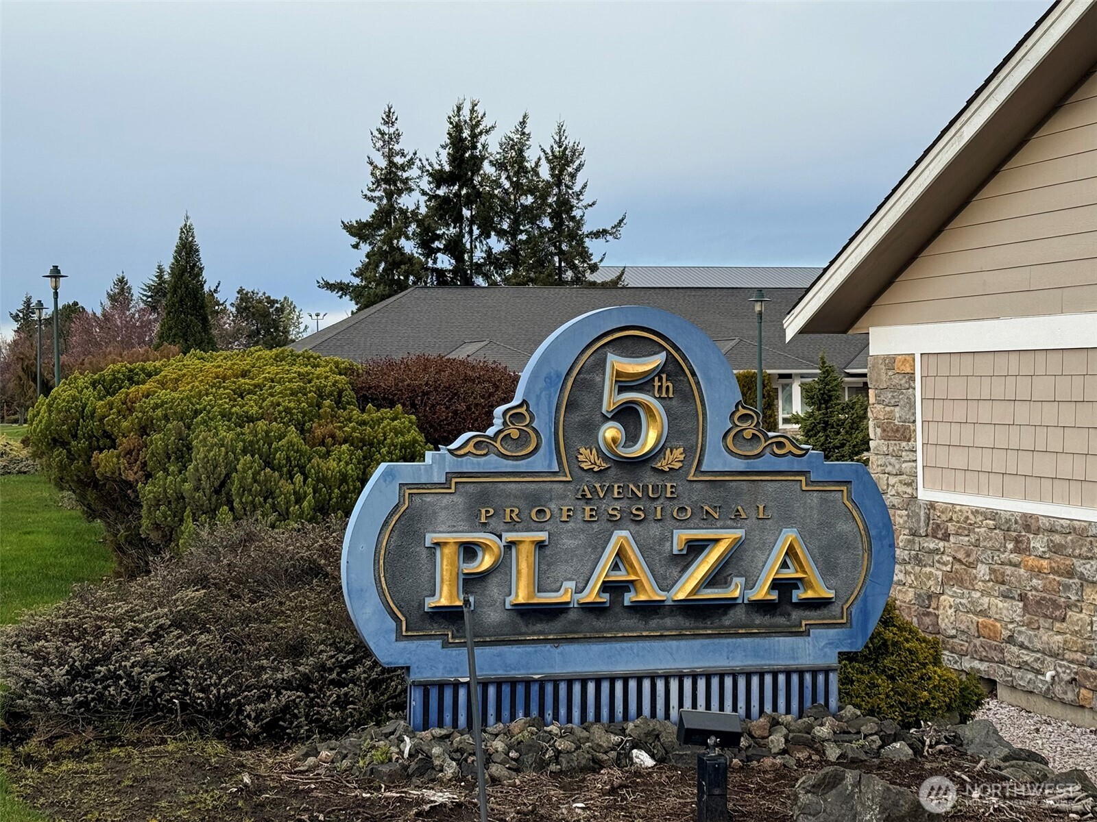 534 North 5th Avenue, Unit 7 Sequim, WA 98382 - Photo 38 of 38 a view of entryway