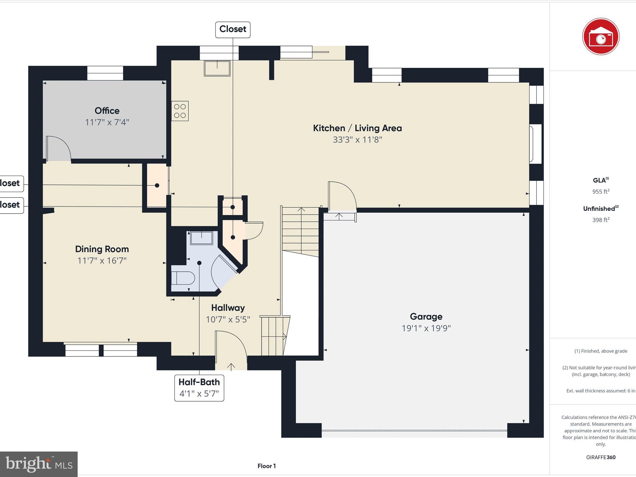 1764 Algonquin Road Frederick, MD 21701 - Photo 46 of 64 Main Level