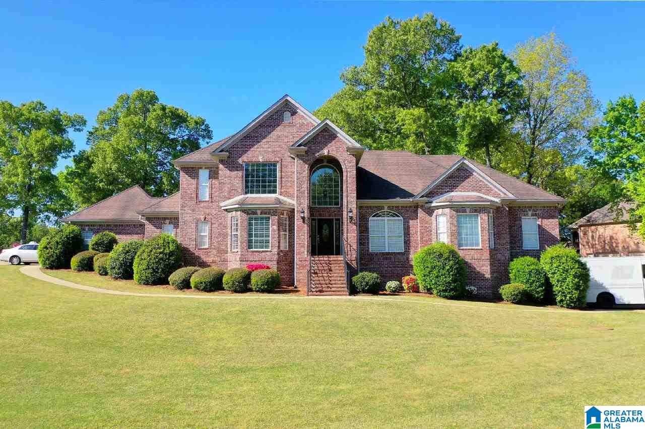 12494 Trail Ridge Drive McCalla, AL 35111 - Photo 2 of 47