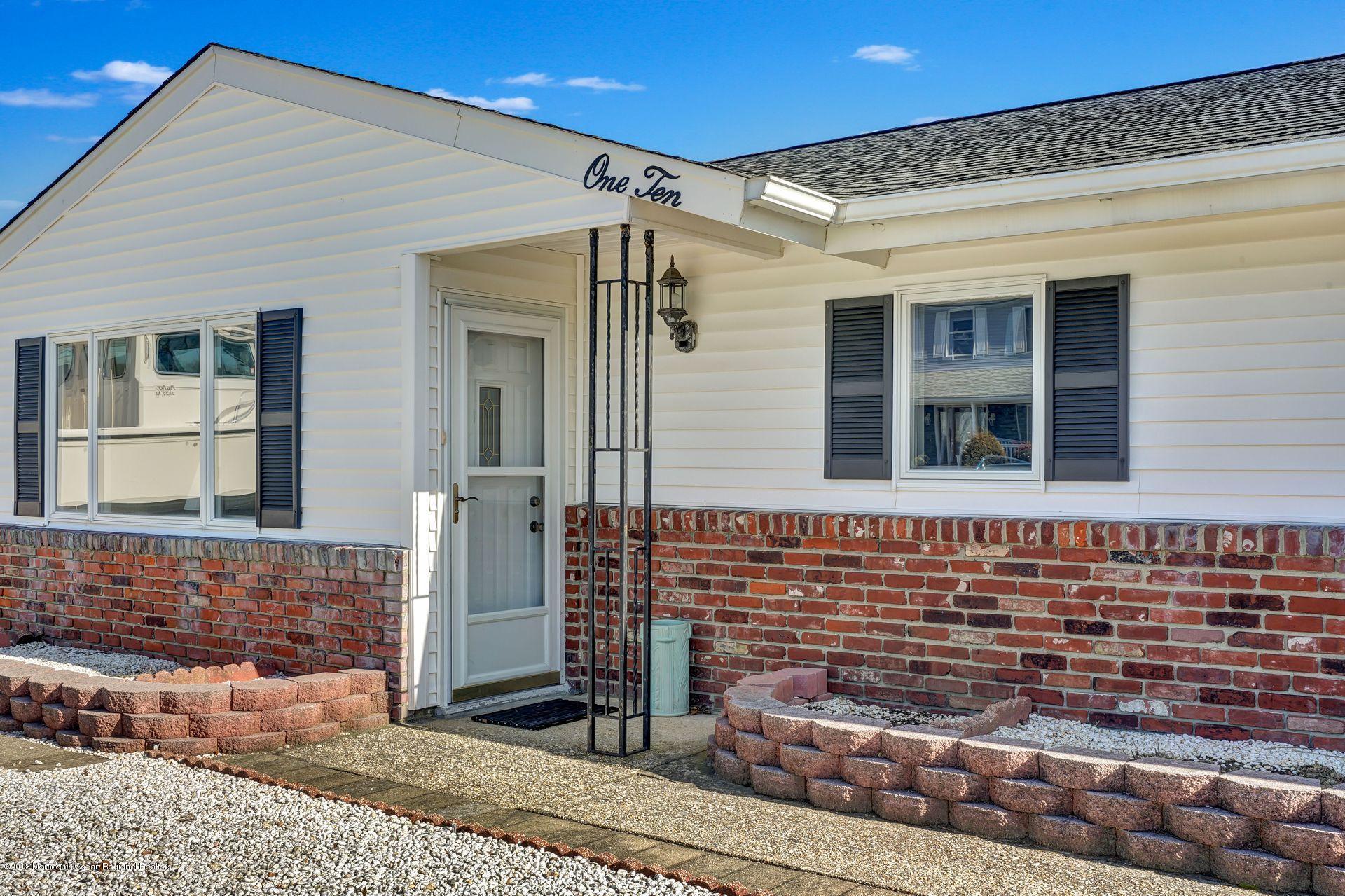 110 Hatteras Road Barnegat, NJ 08005 - Photo 6 of 40 5